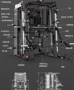 Многофункциональный тренажер Смита с противовесом из стали 180 кг, коммерческое оборудование для спортзалов, кроссовер-тренажер Смита - Product Image 5