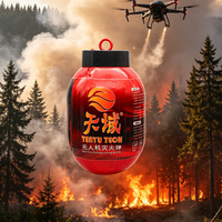 Drone de lutte anti-incendie à visée laser haute précision 10 kg, vente chaude 2025, directement de l'usine, pour les incendies forestiers et la sécurité industrielle