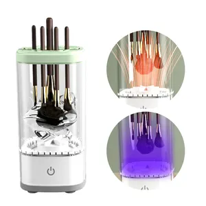 Third Generation Automatic USB Cosmetic Brushes Cleaner Spinner Washing Machine Dryer Electric Makeup Brush Cleaner Machine