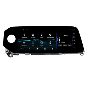 Radio Android 13 de 12.3 Pulgadas para Lexus <span class=keywords><strong>ES</strong></span> (con Pantalla Táctil) 2022, Reproductor Multimedia para Auto, Reproductor de DVD - Product Image 1