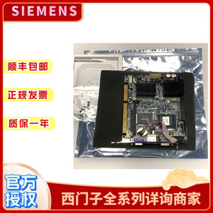 Siemens Frequency <b>Converter</b> Power Unit A5E40873334 Three Phase 10 Kv High <b>Voltage</b> Application - Product Image 3