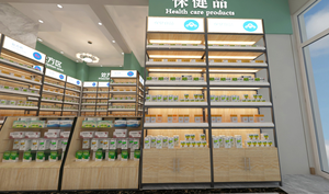 Vitrine en bois pour magasin de pharmacie, Design d'intérieur, magasin médical de détail, présentoir de médicaments, meubles pour pharmacie - Product Image 4
