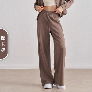 Pantalon large taille mi-haute pour femme Tiyo, en tissu éponge respirant avec cordon de serrage, idéal pour le yoga, le fitness et la course à pied (Spandex/Polyester) - Product Image 2