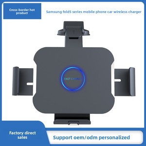 <span class=keywords><strong>Chargeur</strong></span> sans fil 10W compatible avec les téléphones pliables Samsung Z Fold 6, <span class=keywords><strong>Xiaomi</strong></span>, Huawei et vivo, support de <span class=keywords><strong>voiture</strong></span> S7 - Product Image 4