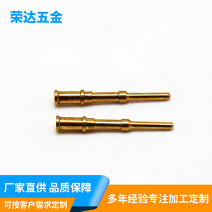 Connecteurs en cuivre à broches en T, diamètre 20 mm, à trou traversant, personnalisables, usinés, en laiton et cuivre électroplaqué, pour applications LED - Product Image 5