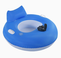 Chaise flottante gonflable à propulsion électrique, siège flottant motorisé à batterie avec rotation à 360° °   Contrôle pour le plaisir aquatique