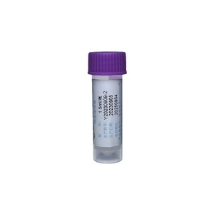 Methylation Sample Preservation Solution 1.5ml Bottle For Hpv Detection Pcr Analysis Saliva Specimen - Product Image 1