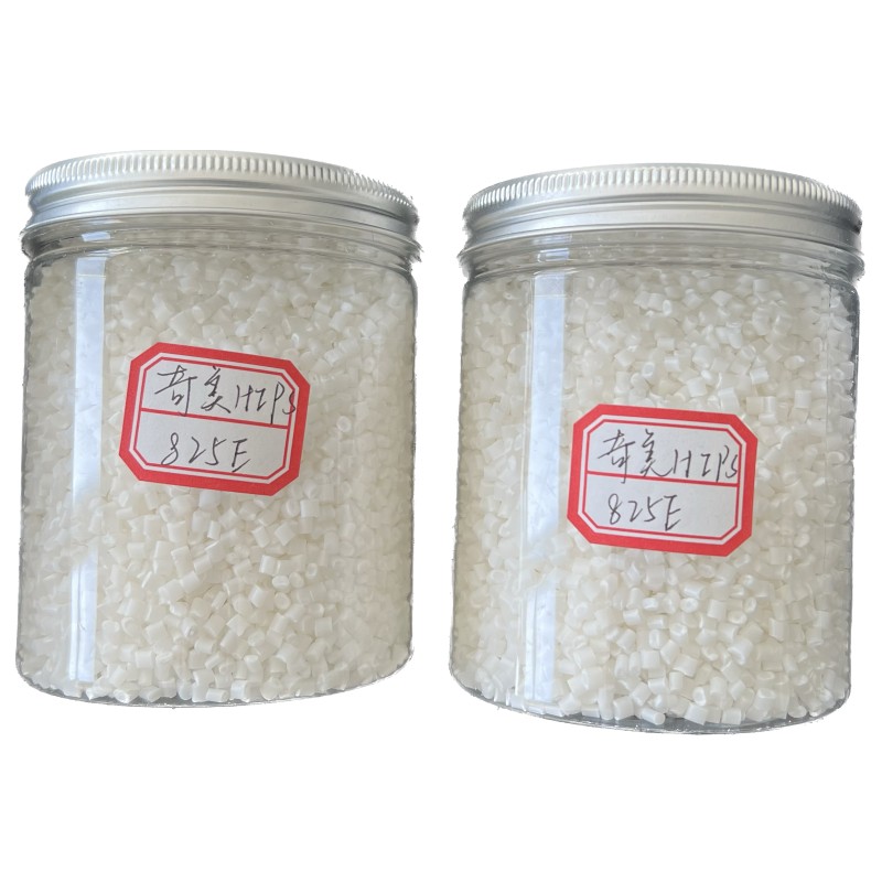 2023 распродажа, гранулы из натуральных и переработанных бедер, высокое качество, гранулы белого цвета хорошего качества по лучшей цене