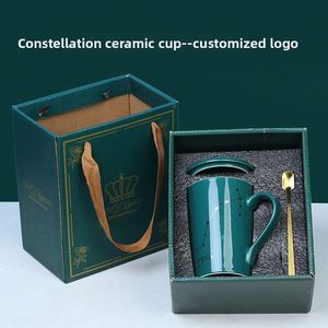YC Creative Tasse en porcelaine avec couvercle et cuillère, cadeau accompagnant, logo imprimé Douze Constellations, résistante aux hautes températures, moderne - Product Image 2