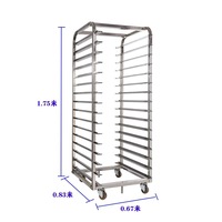 Chariot rotatif en acier inoxydable 201 / Chariot rotatif pour 32 plateaux de 40x60 cm ou 16 plateaux de 60x80 cm pour boulangerie
