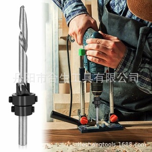 Juego de brocas avellanadoras Mr Drill de 7 piezas, vástago de 6 mm, longitud de 55 mm, para metales no ferrosos - Product Image 4