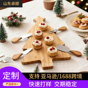 Tabla de Quesos de Bambú con Diseño de Árbol de Navidad, con Juego de 4 Cuchillos, Bandeja de Madera para Servir Frutas, Pan, Sushi, Decoración de Cocina - Product Image 4