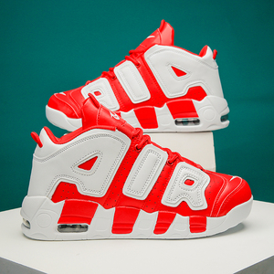 <span class=keywords><strong>Zapatillas</strong></span> <span class=keywords><strong>de</strong></span> <span class=keywords><strong>Baloncesto</strong></span> Unisex para Adolescentes, Antideslizantes, Transpirables, con Amortiguación <span class=keywords><strong>de</strong></span> Aire, Negras y Blancas, <span class=keywords><strong>de</strong></span> Caña Alta, para Entrenamiento Deportivo y Escolar - Product Image 4