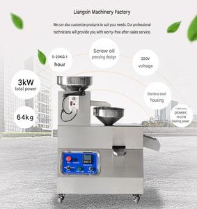 Mini Prensa de <span class=keywords><strong>Aceite</strong></span> para Uso Doméstico, Equipo para Prensado en Frío y Caliente de Maní, Girasol y Sésamo - Product Image 2