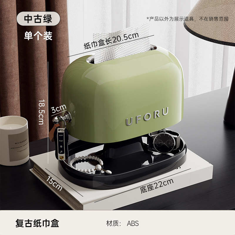 Caja de pañuelos vintage - verde vintage