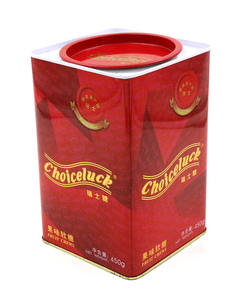 <span class=keywords><strong>Sugus</strong></span> Mint Chocolate Candy Packaging-Caja de lata reutilizable de 4 piezas, 11,4x11,4x14,7 cm, sin tapa exterior - Product Image 1