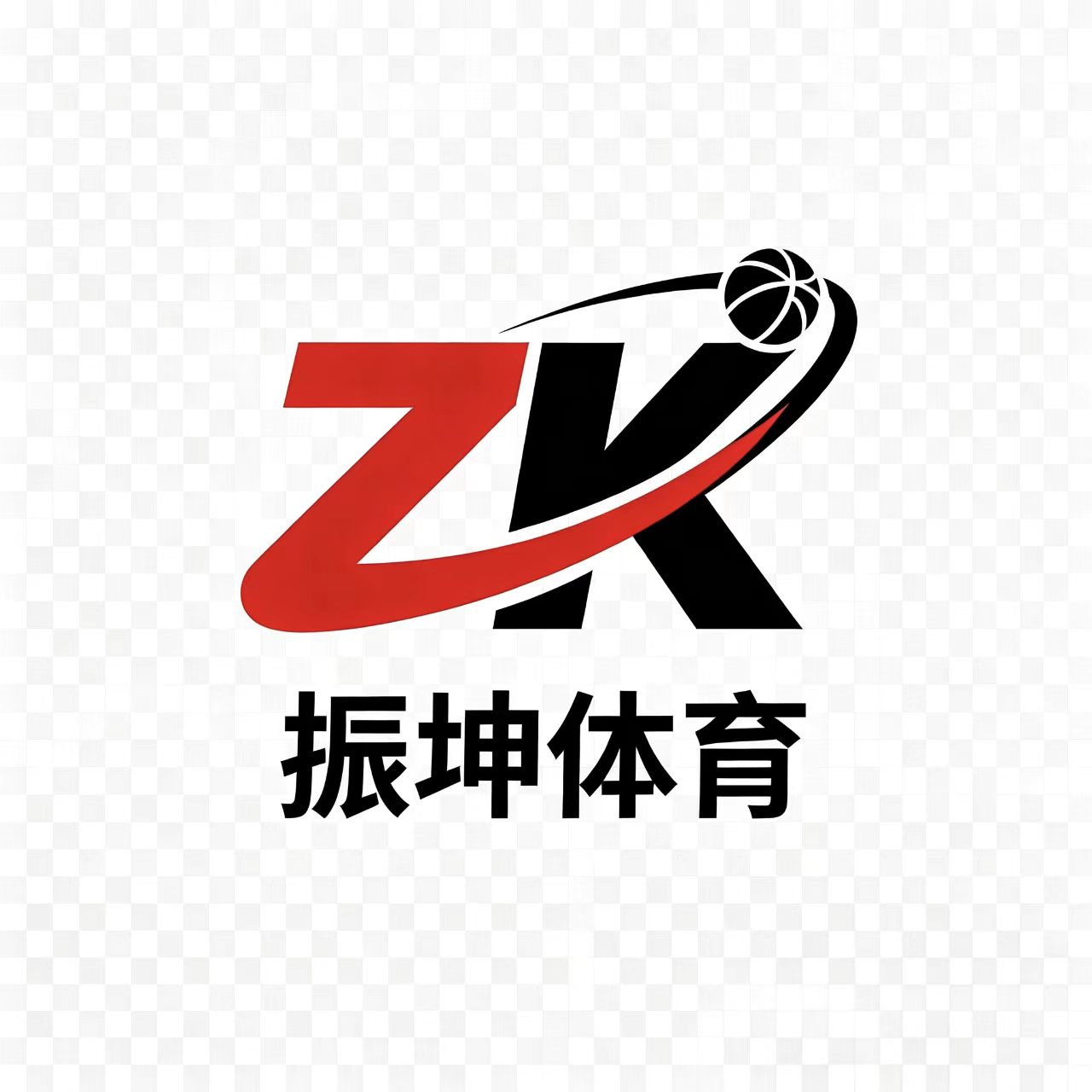 Changsha Zhenkun Sports Products Co., Ltd. logo