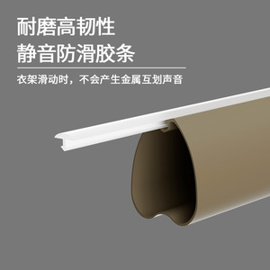 Tringle de penderie en alliage d'aluminium avec support mural antidérapant en forme de cœur pour rangement de placard - Product Image 4