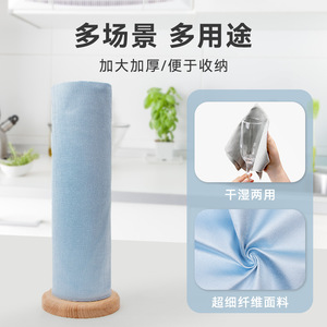 Cross Border Glass Cleaning Towel Roll Thickened <b>Absorbent</b> Mirror Polishing <b>Cloth</b> Rectangle Blue Pink Gray Solid Color Rag - Product Image 3