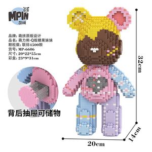 43 CM Mini Micro Plastic Magic Figures <strong>Bricks</strong> Toy Bearbrick Model Wholesale Home Decor Anime Bear Big Building <strong>Block</strong> Gift Set - Product Image 5