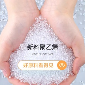 Household Trash <b>Bags</b> Medium Size Thickened Plastic Drawstring Biodegradable For Kitchen Use - Product Image 3
