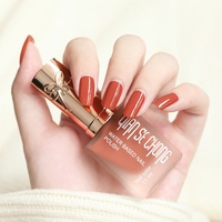 Vernis à ongles RISYAL QSC11ML, séchage rapide, transparent, à base d'eau, pelable et détachable