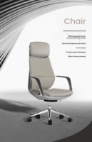 Chaise de bureau moderne en cuir PU, réglable en hauteur, inclinable et pivotante, confortable pour une assise professionnelle.
