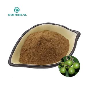 B.C.Iサプライ アフリカンプラムツリーエキス アフリカンプルーンエキス アフリカンパイジウムパウダー - Product Image 1