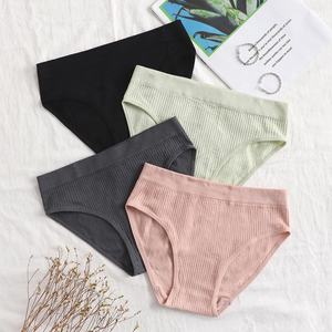 Ropa interior cómoda y súper suave para mujer, bragas para adolescentes, calzoncillos para mujer - Product Image 5