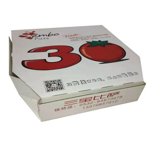 Cartones de pizza de impresión de papel corrugado personalizado barato de 16 pulgadas - Product Image 1
