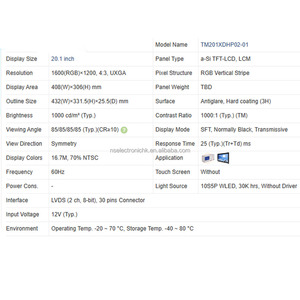 Nuevo Panel LCD Industrial Original en Stock de 20.1 Pulgadas 1600*1200 UXGA para Equipos Industriales, Médicos y Automotrices TM201XDHP02-01 - Product Image 4