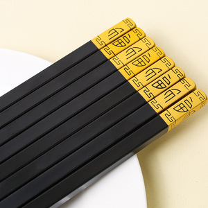 Baguettes en alliage en gros, noires et rouges, baguettes festives en plastique PET double face à motif « Fu », baguettes antidérapantes - Product Image 1