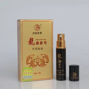 Trending Producten Goede Nieuwkomers Mannelijke Externe Gebruik Spray Verlenging Tijd Verlengde Spray Voor Mannen 10Ml - Product Image 3