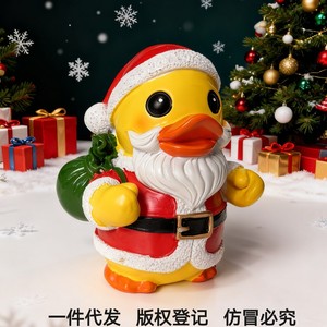 Figurine de canard de Noël en forme de Père Noël, finition brillante, décoration intérieure, cadeau pour le salon - Product Image 5
