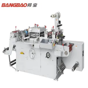 TXM-320/420/520 Type Auto Die Cutting Machine for self adhesive trademark in china