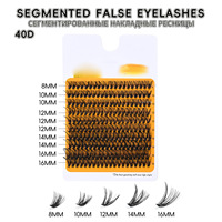 Kit de 200 cils synthétiques en éventail à effet 3D personnalisables, faits à la main, 40D, variés, pour extensions de cils