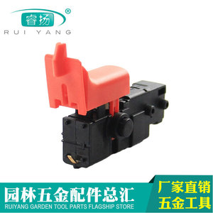 Marteau perforateur électrique 50V avec interrupteur, vitesse variable, professionnel, en plastique - Product Image 3