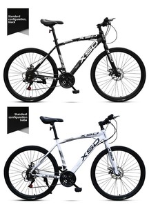 Vélo de Course Léger avec Guidon Courbé, Vitesses Variables, Double Frein à Disque NS-SPEED12 – Vente en Gros Usine Vélo de Course NS-SP - Product Image 6