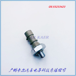 Interruptor de Presión de Aceite 55233423 Rosca G1/8 de Latón para Vehículos Opel y Suzuki - Product Image 5