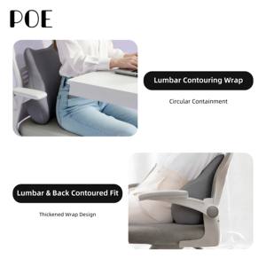 Cuscino Lombare Ergonomico in Memory Foam con Rivestimento in Seta di Latte <span class=keywords><strong>per</strong></span> Ufficio - Antistatico, Antiacaro, Rimovibile e Lavabile, Allevia il Dolore - Product Image 4
