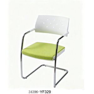 Modern Mesh Office <b>Chair</b> 34396-YF328 Ergonomic Swivel Desk <b>Chair</b> with Fixed Armrests and Plastic Base - Product Image 5