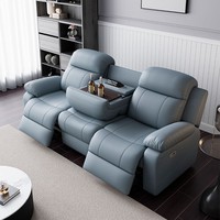 Canapé multifonctionnel en cuir électrique de première classe avec fonction massage et télécommande, idéal pour home cinéma et petits appartements, trois places