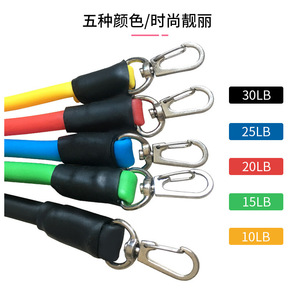 Bande de résistance élastique TPR, équipement de fitness, avec sac de transport, durable, pour tous les âges, entraînement physique - Product Image 3