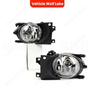 Luces antiniebla halógenas Vehicle Wolf Lake para BMW Serie 5 E39 2000-2003, luces de parachoques delantero con número de pieza 63176900221 63176900222 - Product Image 4
