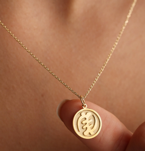 Liontin Sanfoka emas 14k Dwennimmen kalung Akofena adinsr omnikehadiran simbol kejantanan hadiah ulang tahun - Product Image 3