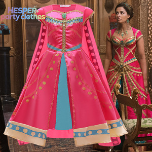 Disfraz de Princesa Jazmín de la Lámpara Mágica de Aladdín de HESPER para niñas, disfraz de cosplay infantil para Halloween, vestido de princesa para niñas - Product Image 1