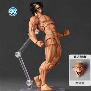 Mô hình hành động Eren Attack <span class=keywords><strong>on</strong></span> Titan của Kaiyodo, phiên bản Amazing Yamaguchi, tượng PVC, đồ chơi, quà tặng, vật phẩm trang trí, mô hình anime Eren. - Product Image 4