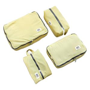 Ensemble d'organisateurs de vêtements de voyage, 4 sacs de rangement rectangulaires en polyester pour voyage avec fermeture à glissière - Product Image 5