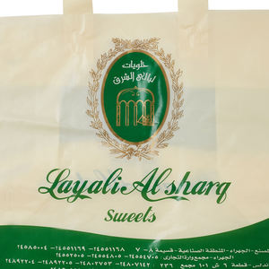 Custom Logo Gravure Printed Reusable Non-Woven Eco-Friendly Foldable <b>Shopping</b> Bags for <b>Trade</b> Shows Exhibitions & Supermarkets - Product Image 2