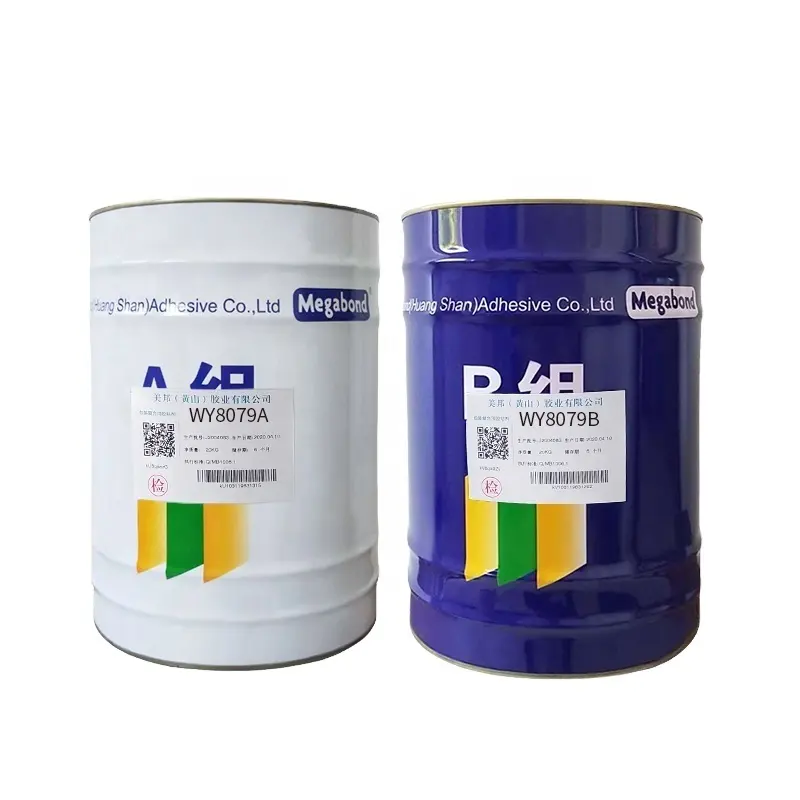 Solvent-free Adhesive for bonding aluminum plastic film cooking and sterilization